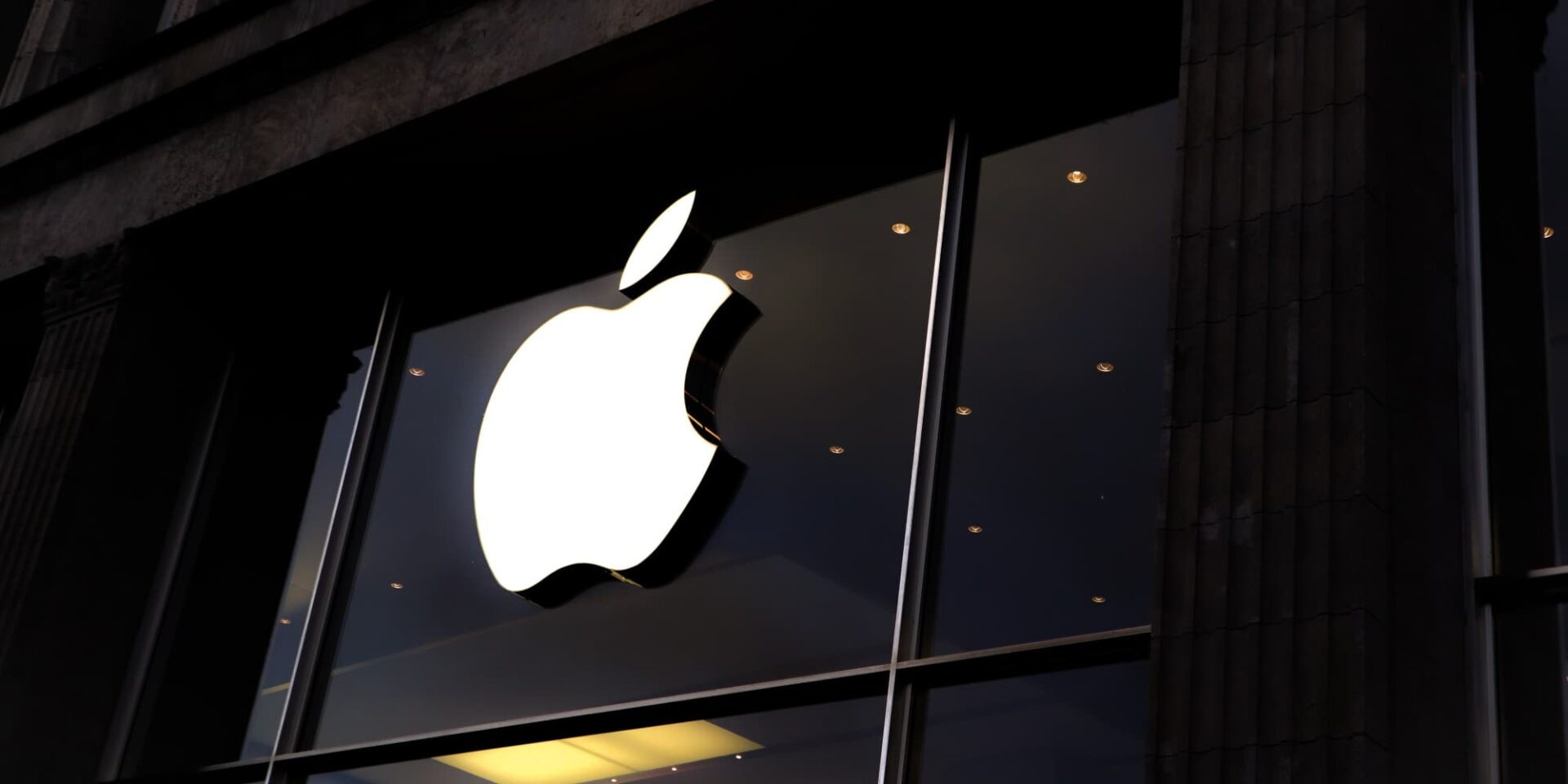 Το λογότυπο της Apple
