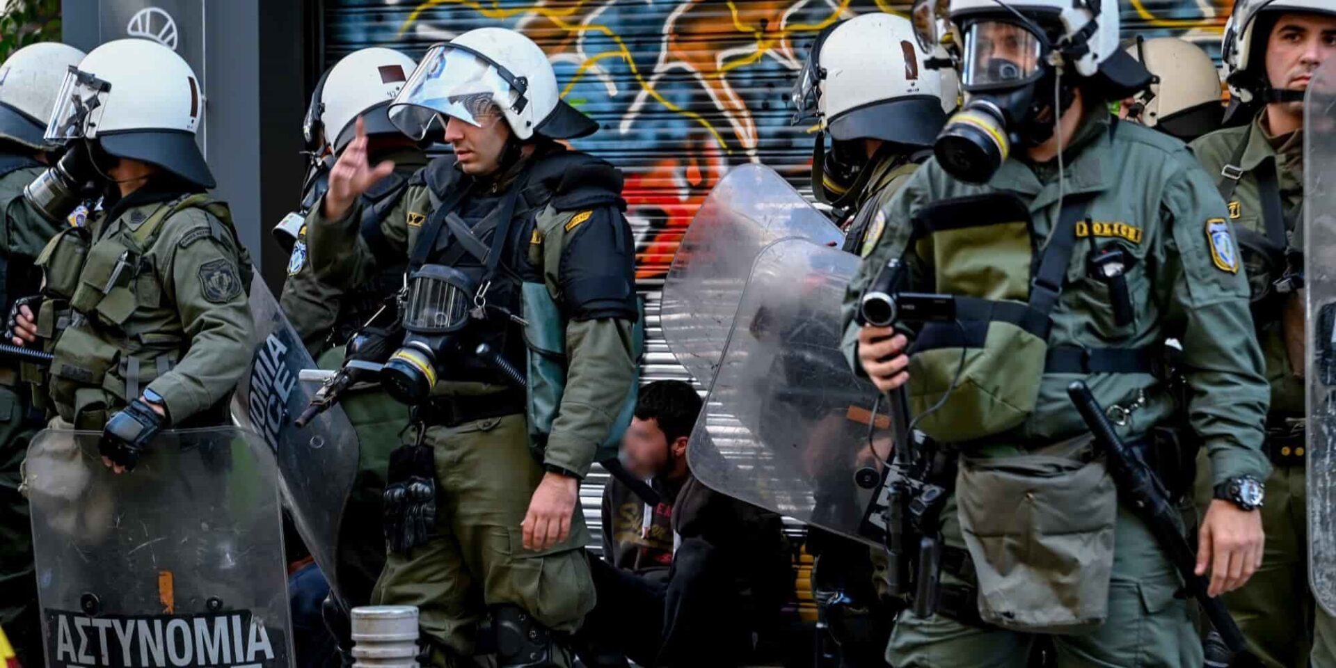 Ομάδα αστυνομικών