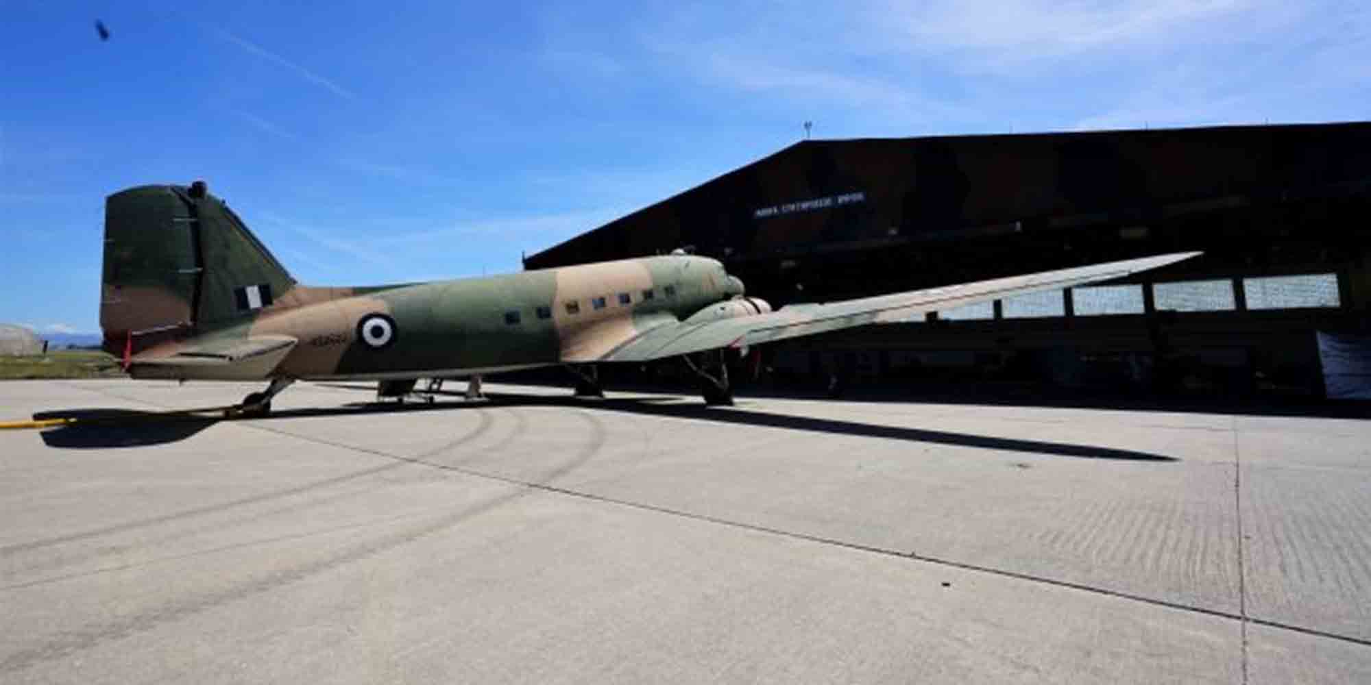 Η θρυλική Dakota ετοιμάζεται να πετάξει ξανά στον ουρανό της Θεσσαλονίκης (εικόνες)