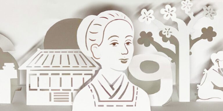 Ογκίνο Χίνκο: Η Google τιμά με doodle την γιατρό που πρώτη έλαβε άδεια ασκήσεως δυτικής ιατρικής στην Ιαπωνία