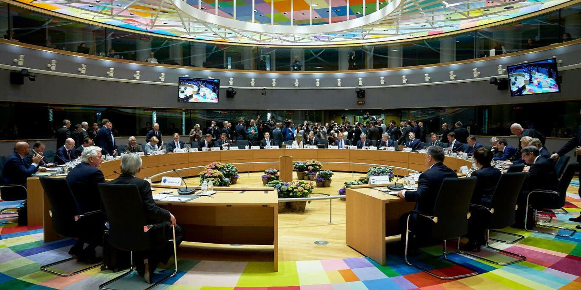 Συνεδρίαση της ΕΕ