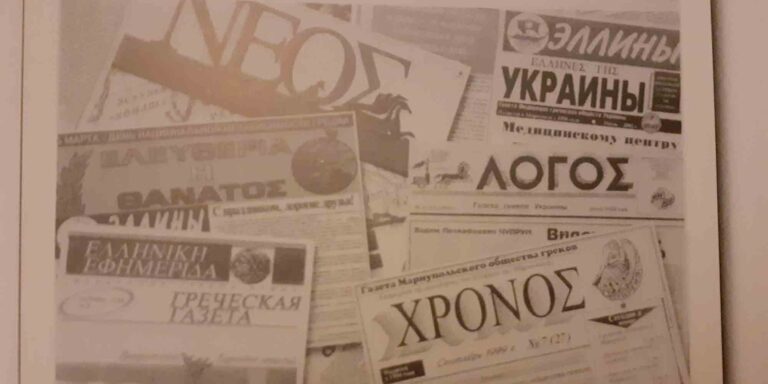 Η σύνδεση της Ελλάδας με τη Μαριούπολη από τον 19ο αιώνα – Ποια η σχέση του Καποδίστρια με την πόλη (εικόνες)