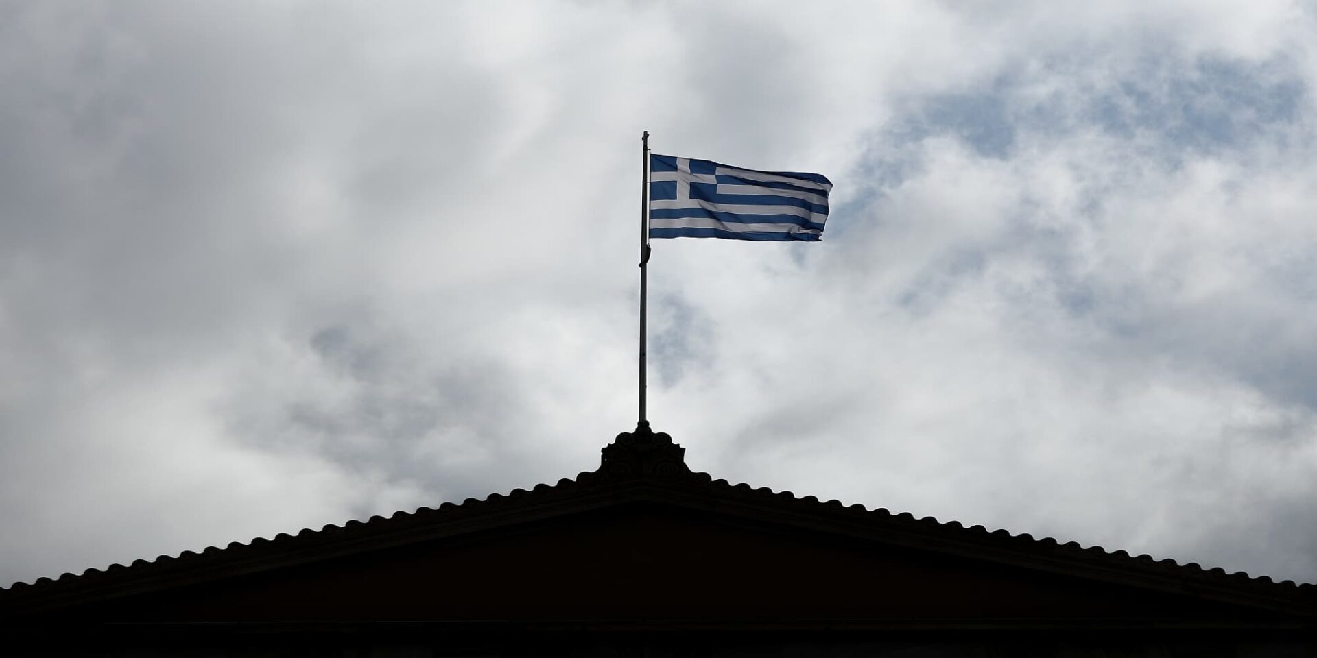 Ελληνική σημαία