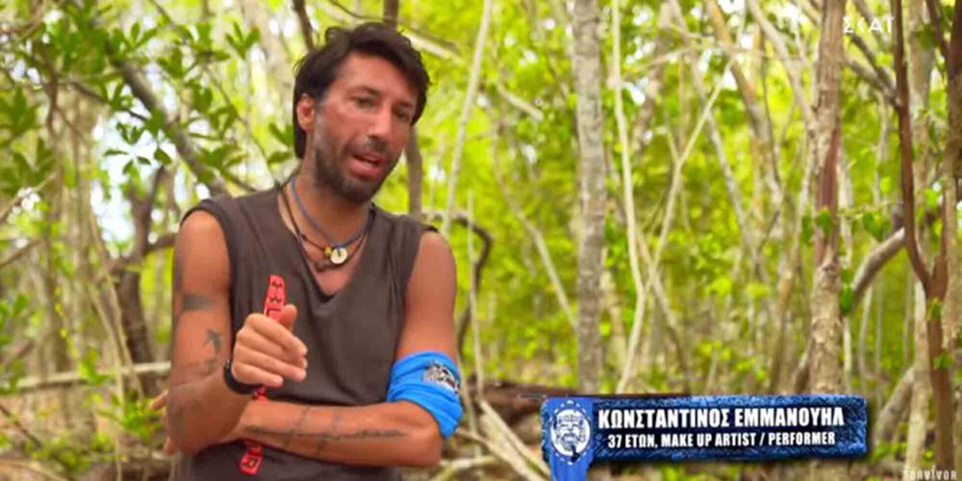 Ο Κωνσταντίνος Εμμανουήλ στο Survivor