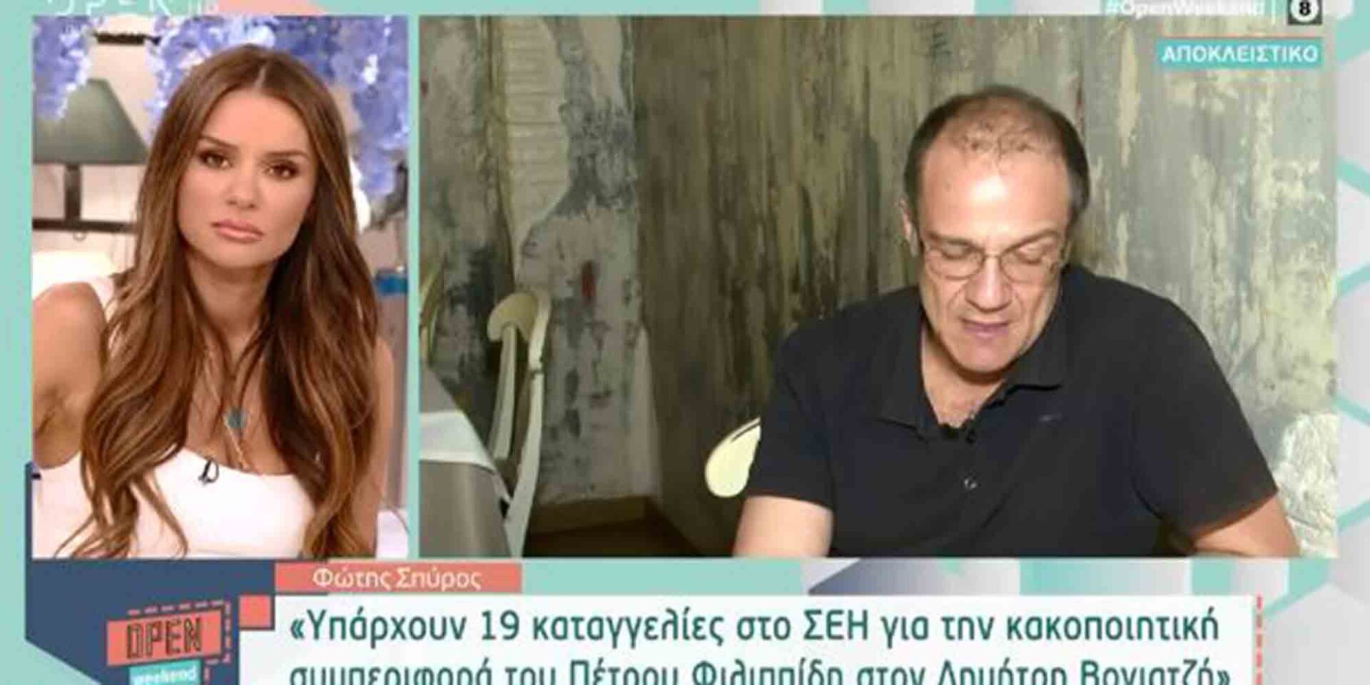 Ο Φώτης Σπύρου στο Open