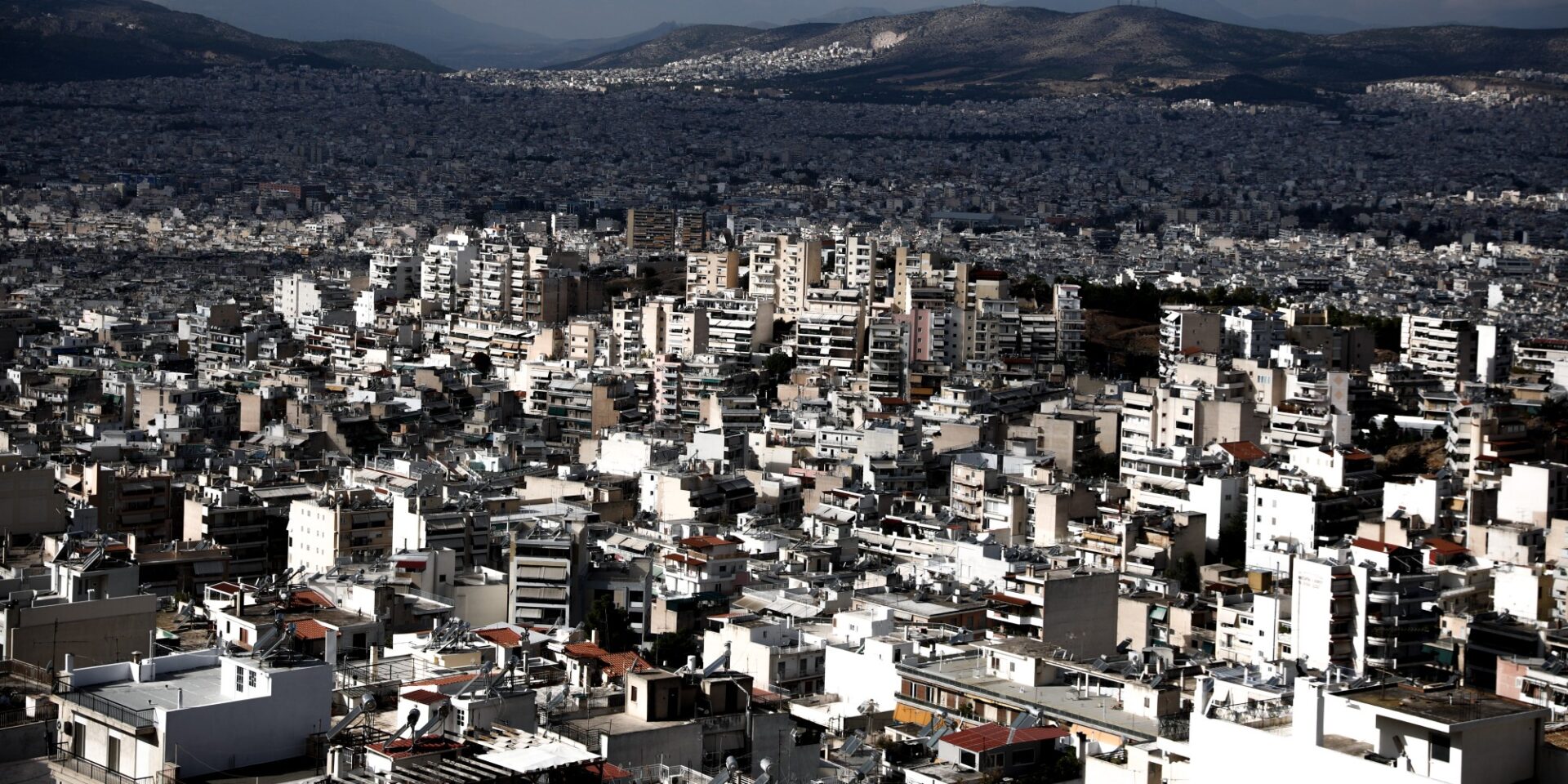 Σπίτια στο κέντρο της Αθήνας