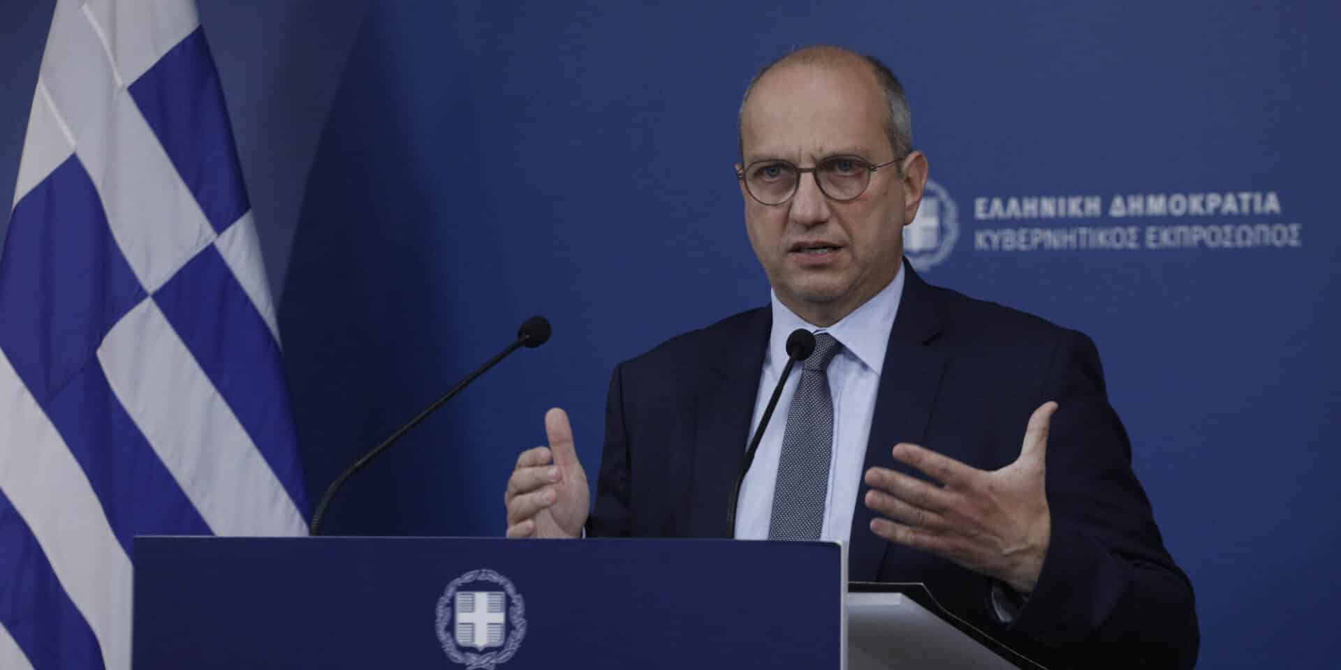 Ο Γιάννης Οικονόμου
