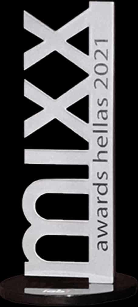 iab2021 star 14 4 2022 - To Star και το MasterChef βραβεύτηκαν στα ΜIXX Awards