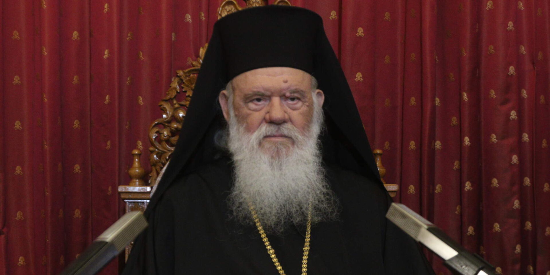 Ο Αρχιεπίσκοπος Αθηνών, Ιερώνυμος