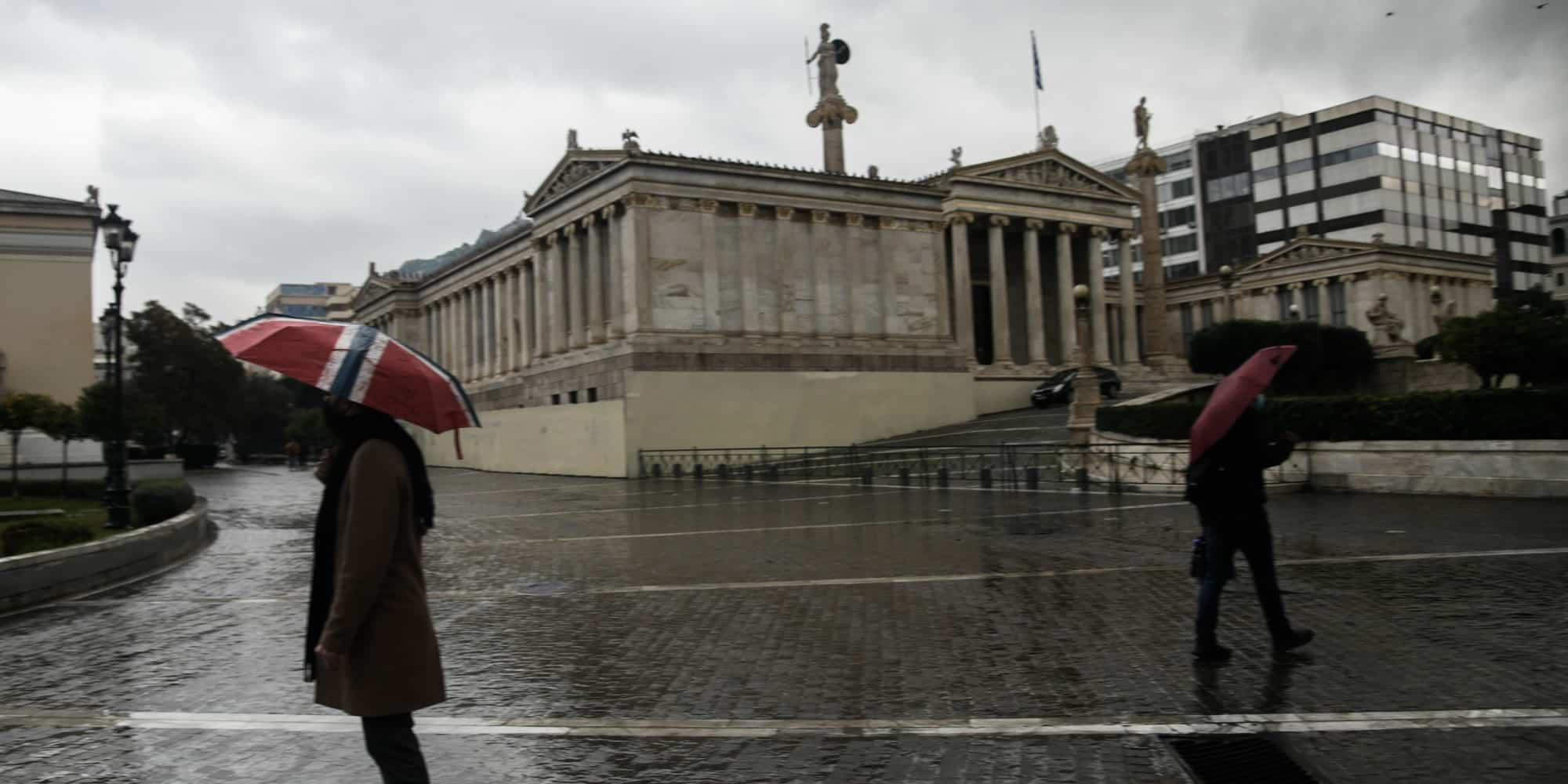 Βροχερός καιρός στην Αθήνα