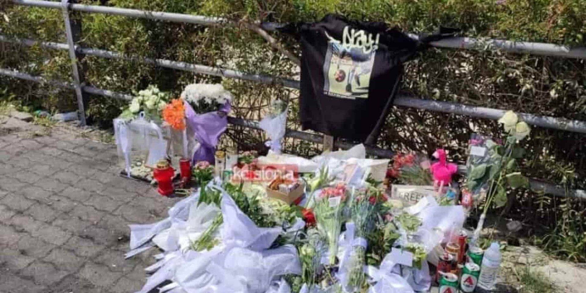 Το σημείο που σκοτώθηκε ο 17χρονος