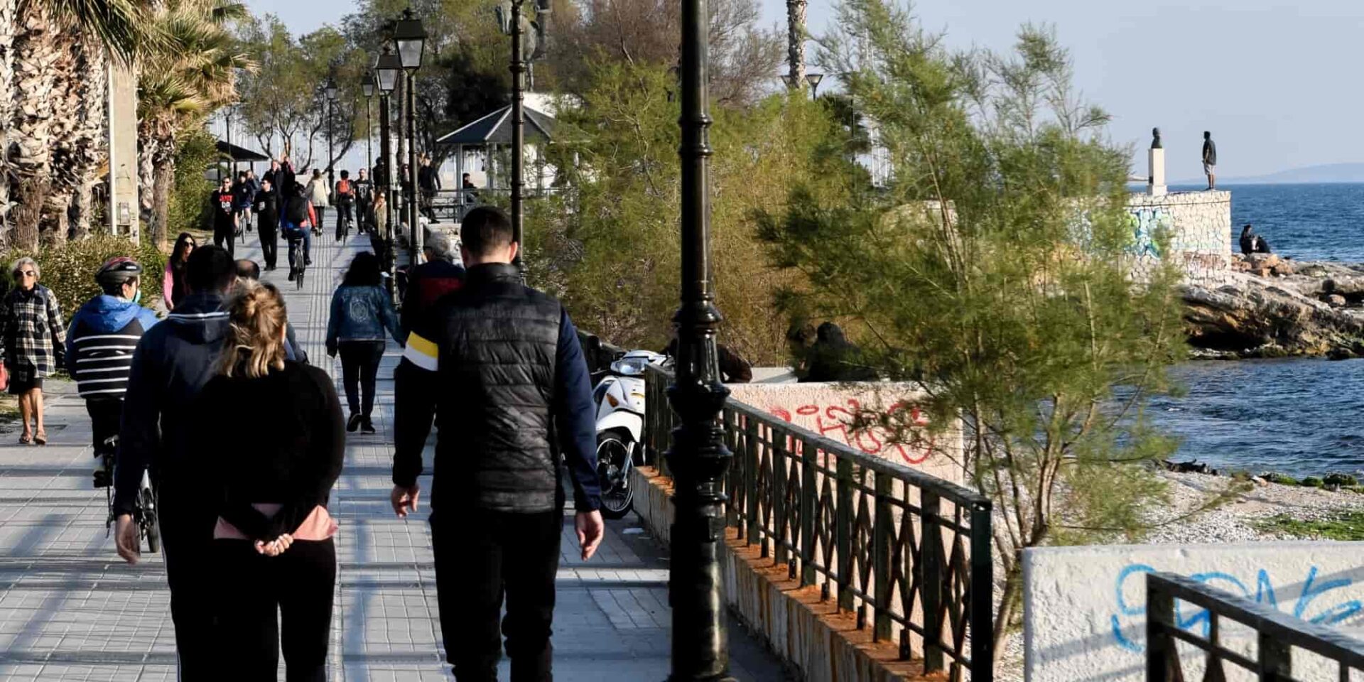 Κόσμος στον Άλιμο