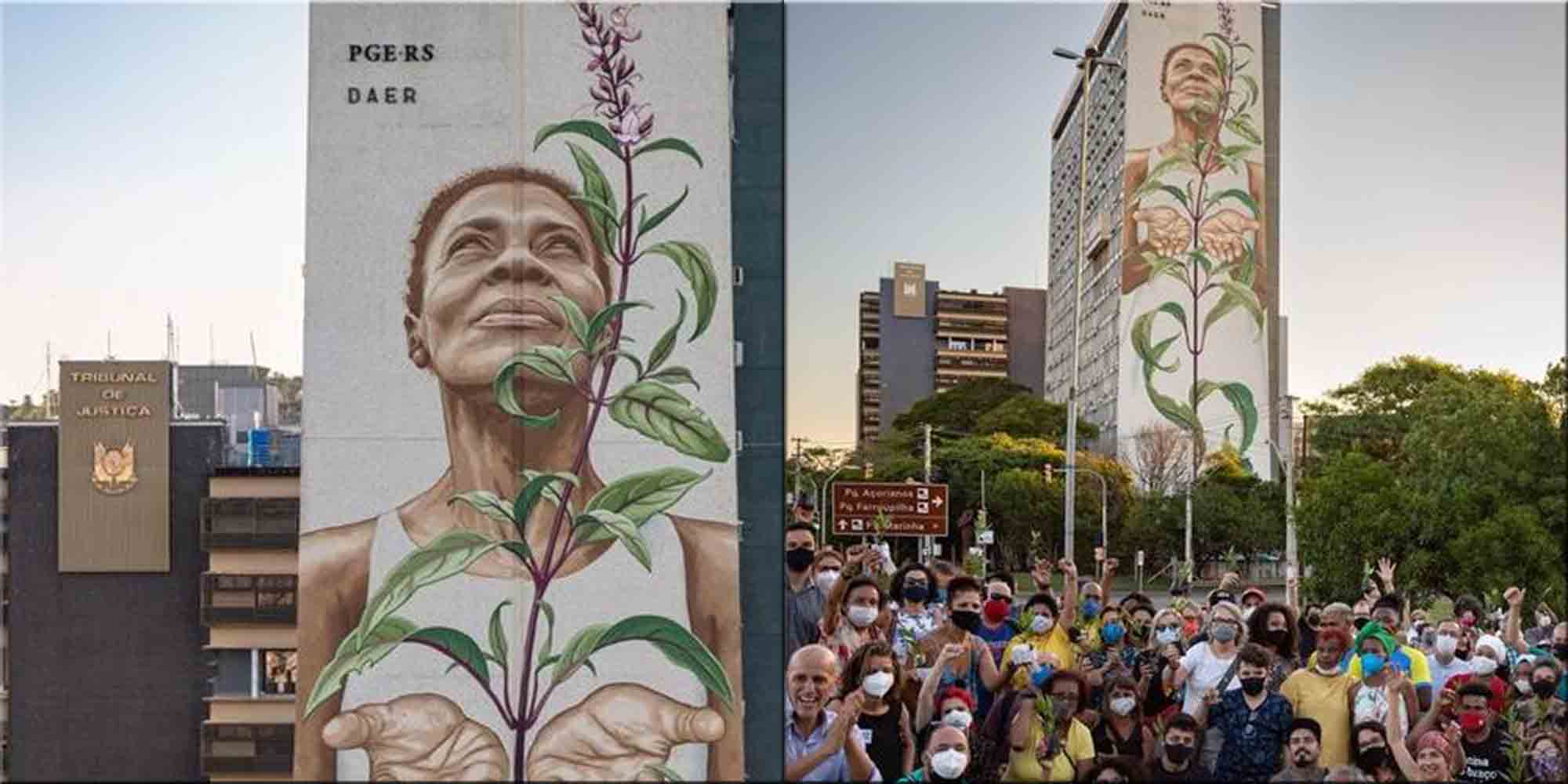 Η τοιχογραφία σε Κυβερνητικό κτήριο στη Βραζιλία