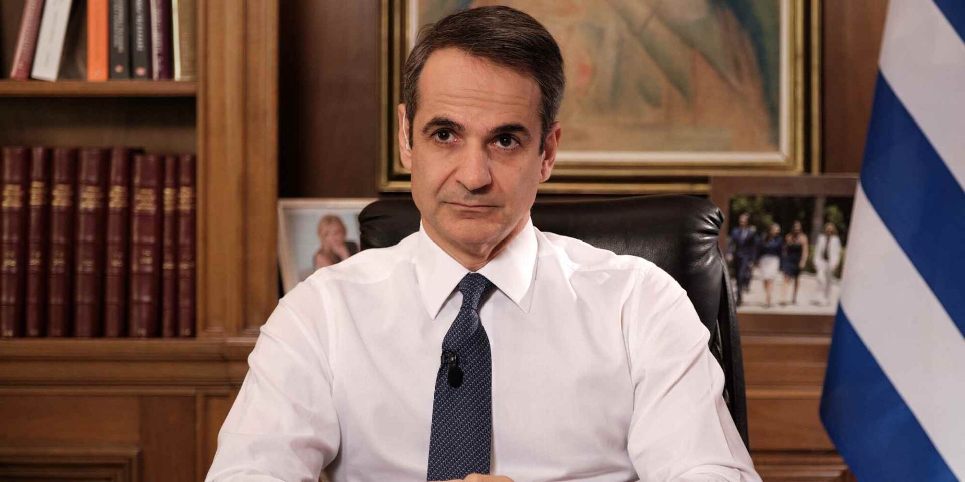 O πρωθυπουργός Κυριάκος Μητσοτάκης