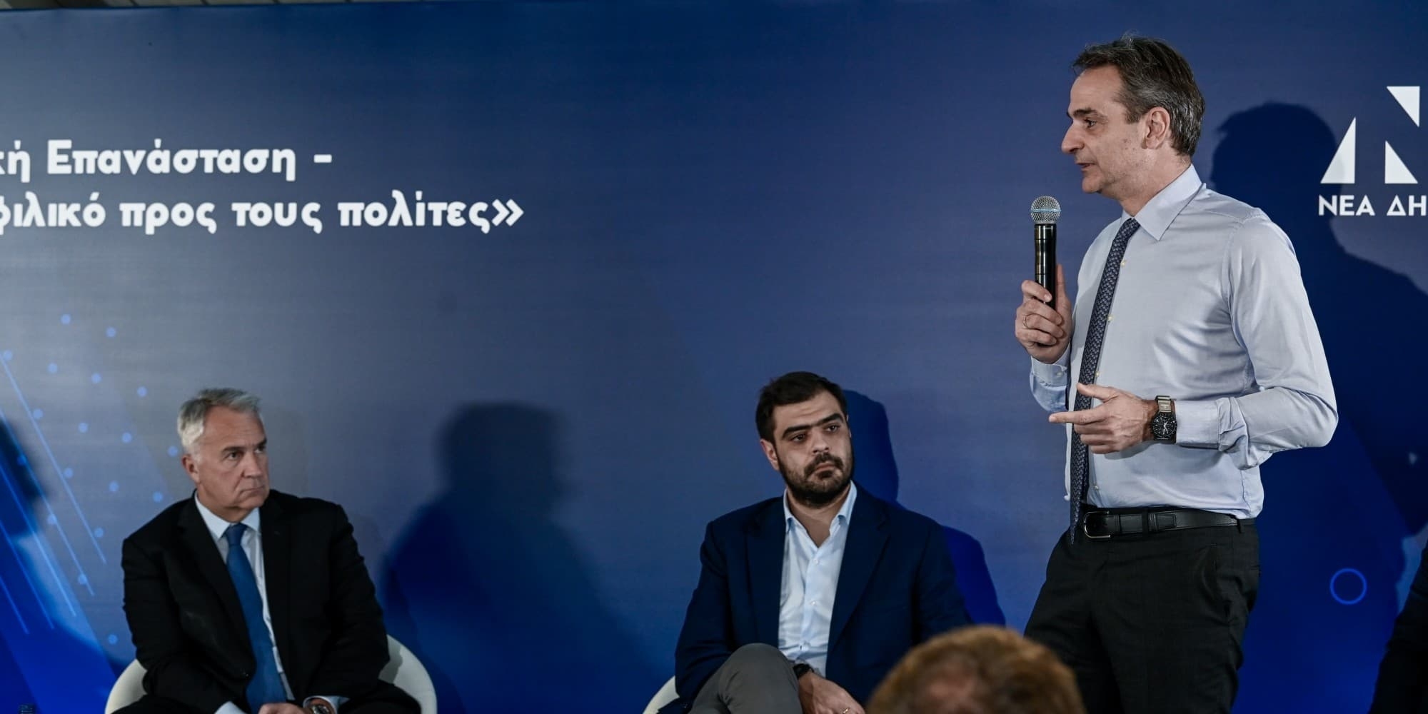 O Κυριάκος Μητσοτάκης, ο Μάκης Βορίδης και ο Παύλος Μαρινάκης