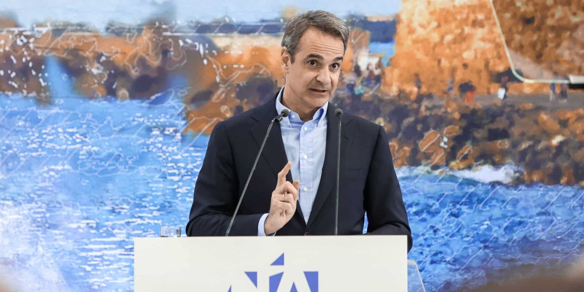 Ο Κυριάκος Μητσοτάκης