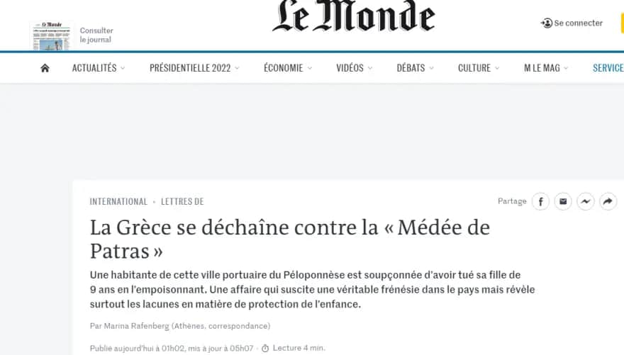 Το άρθρο της «Le Monde»
