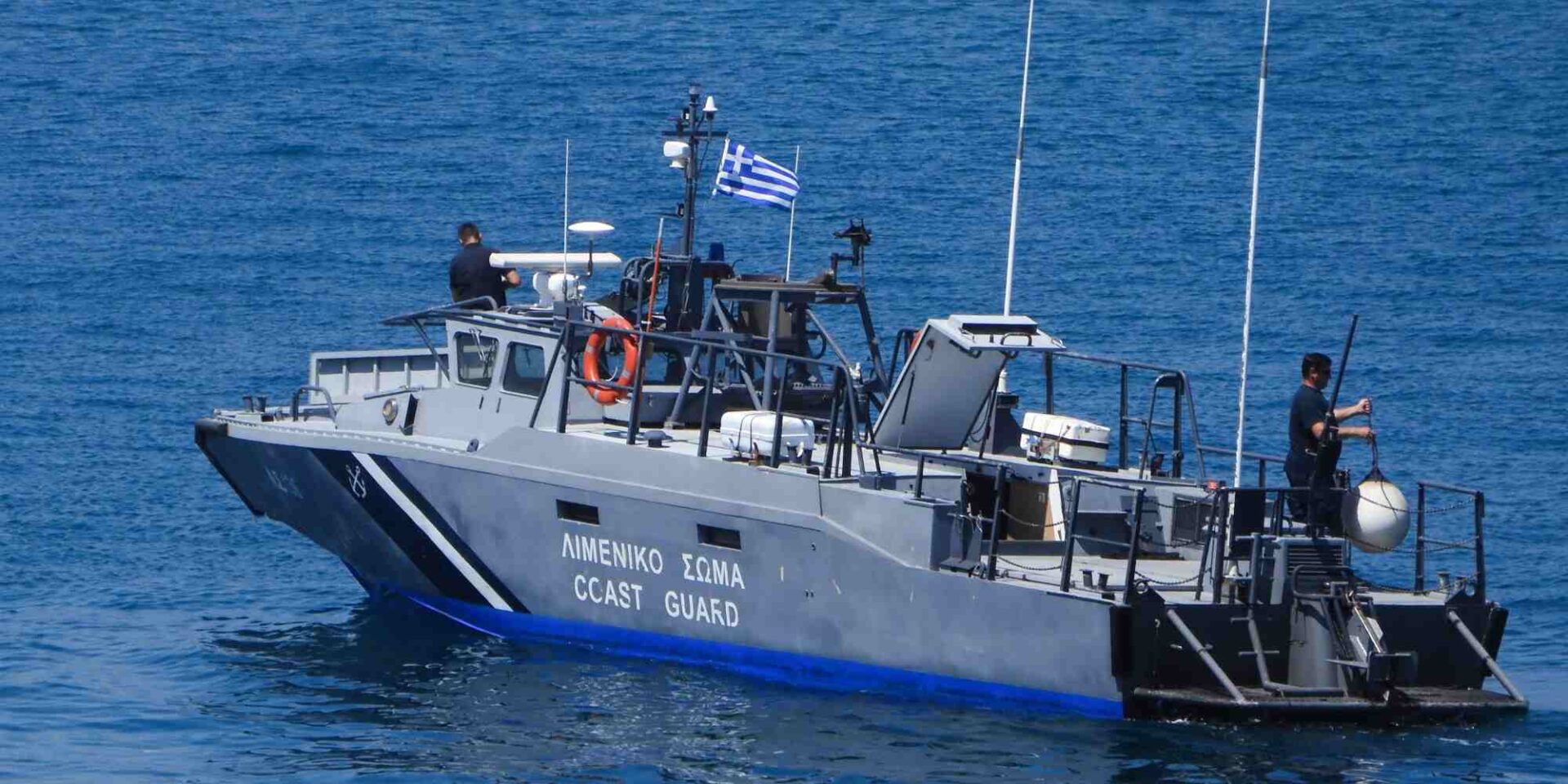 Λιμενικό
