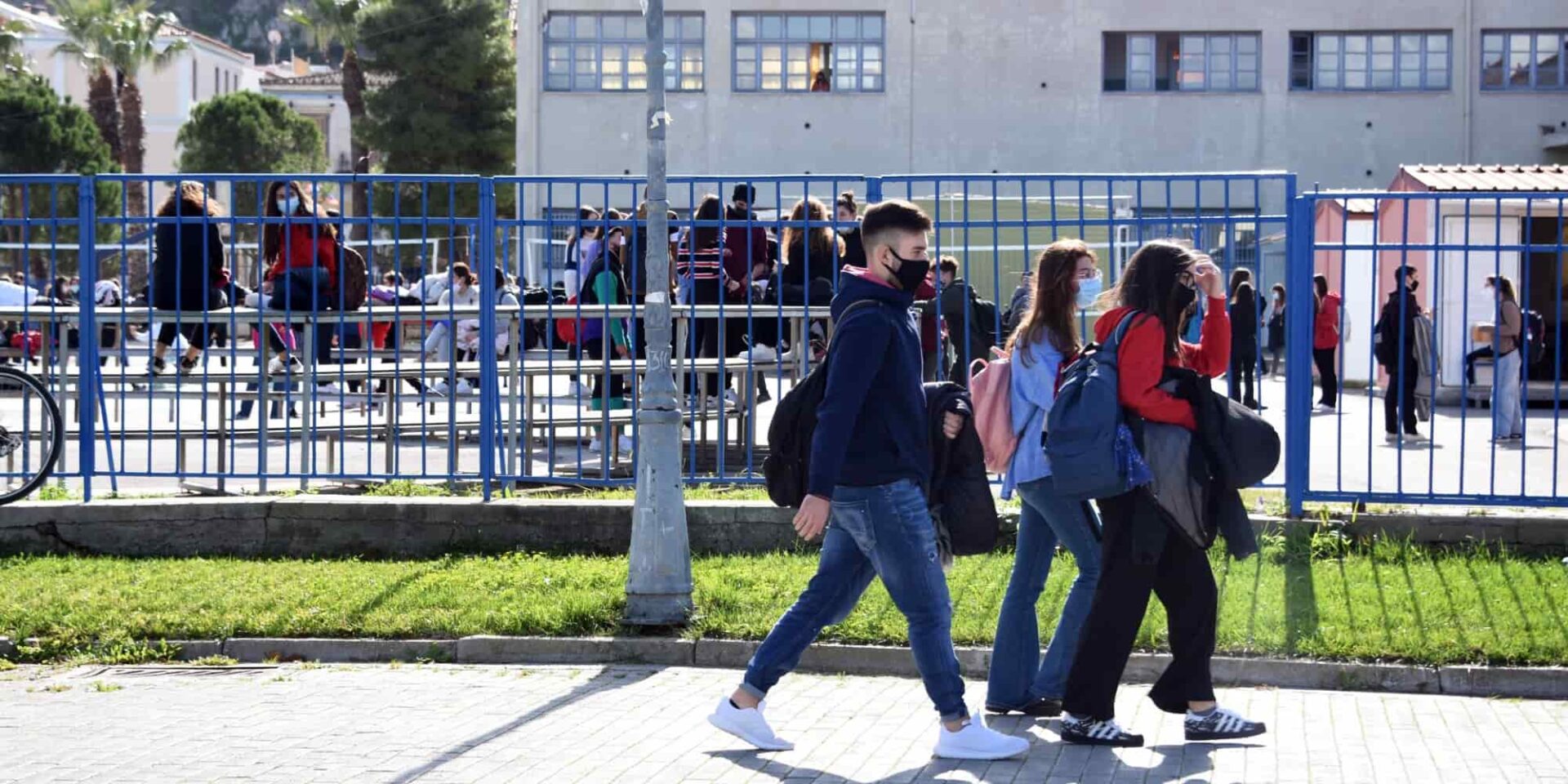 Μαθητές σε σχολείο