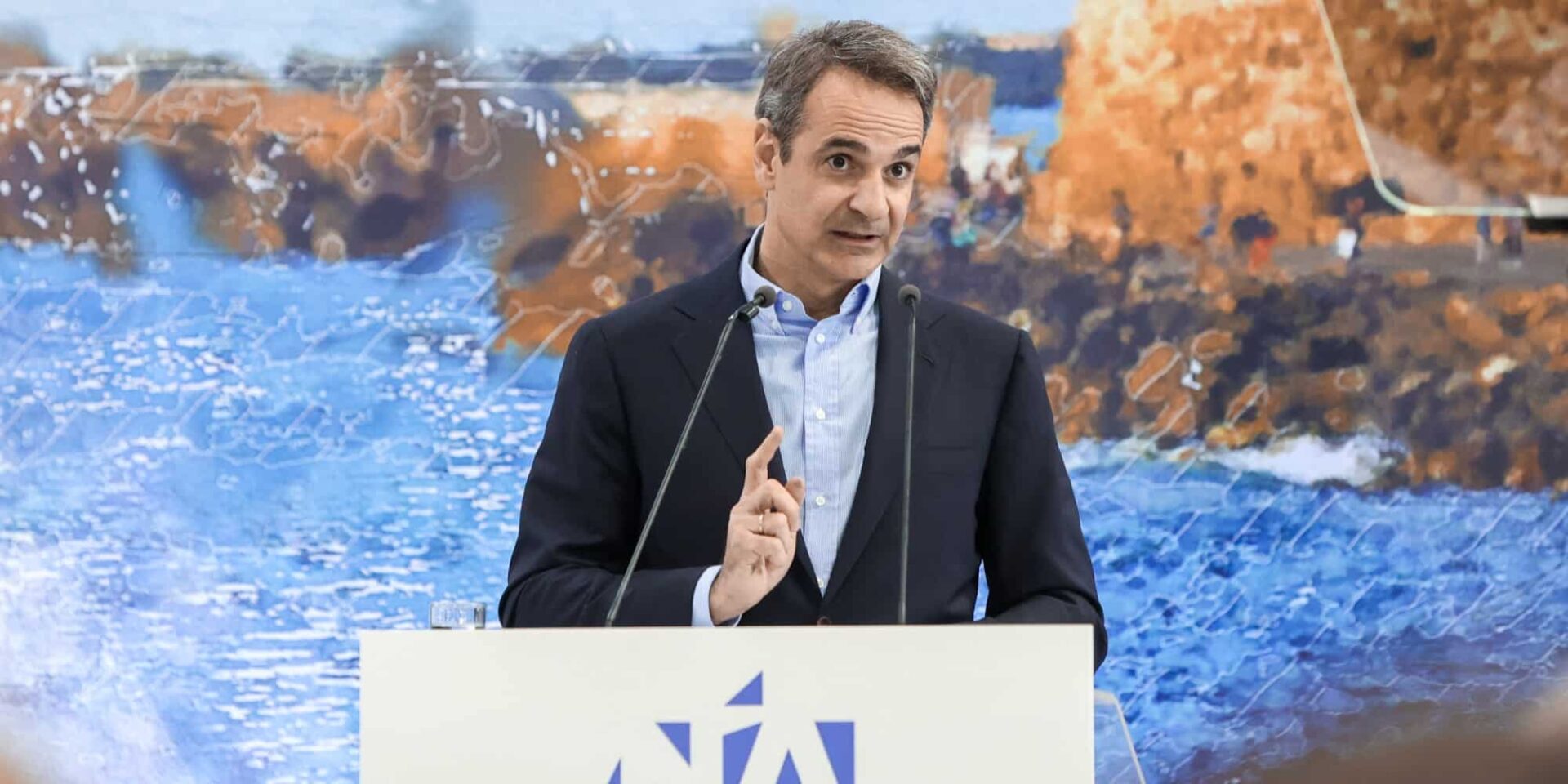 Ο Κυριάκος Μητσοτάκης