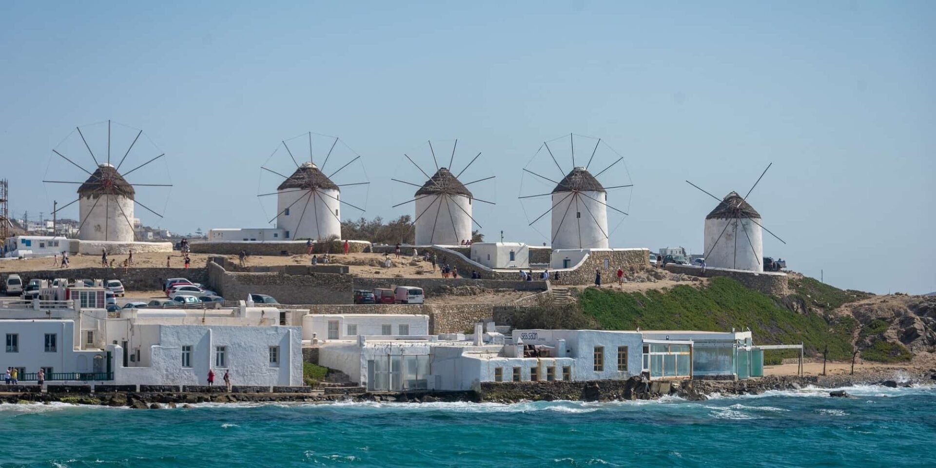 Η Μύκονος