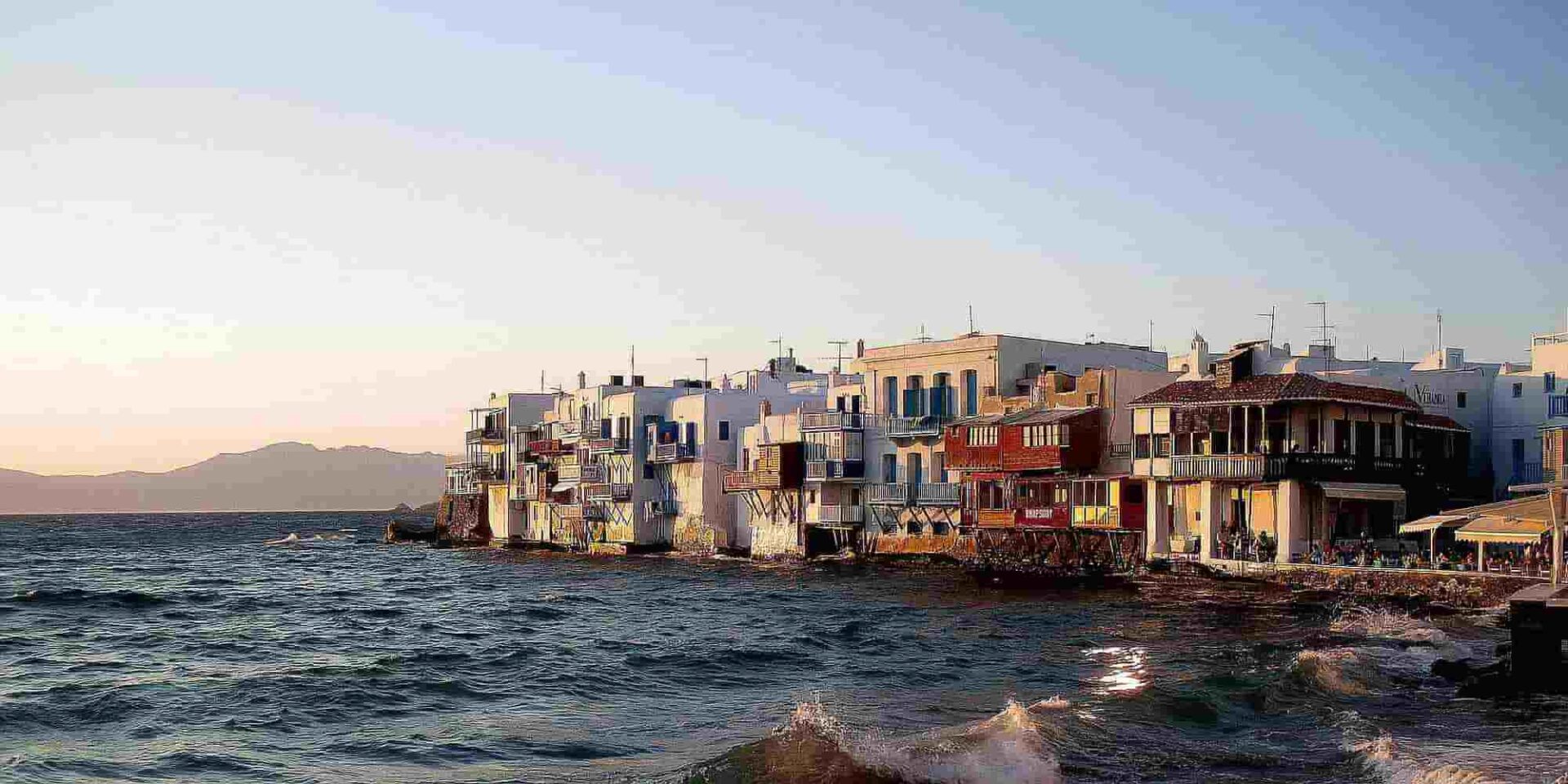 Μύκονος