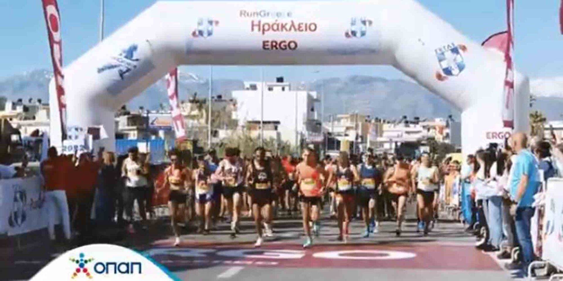 Η εκκίνηση του Run Greece Ηράκλειο 2022