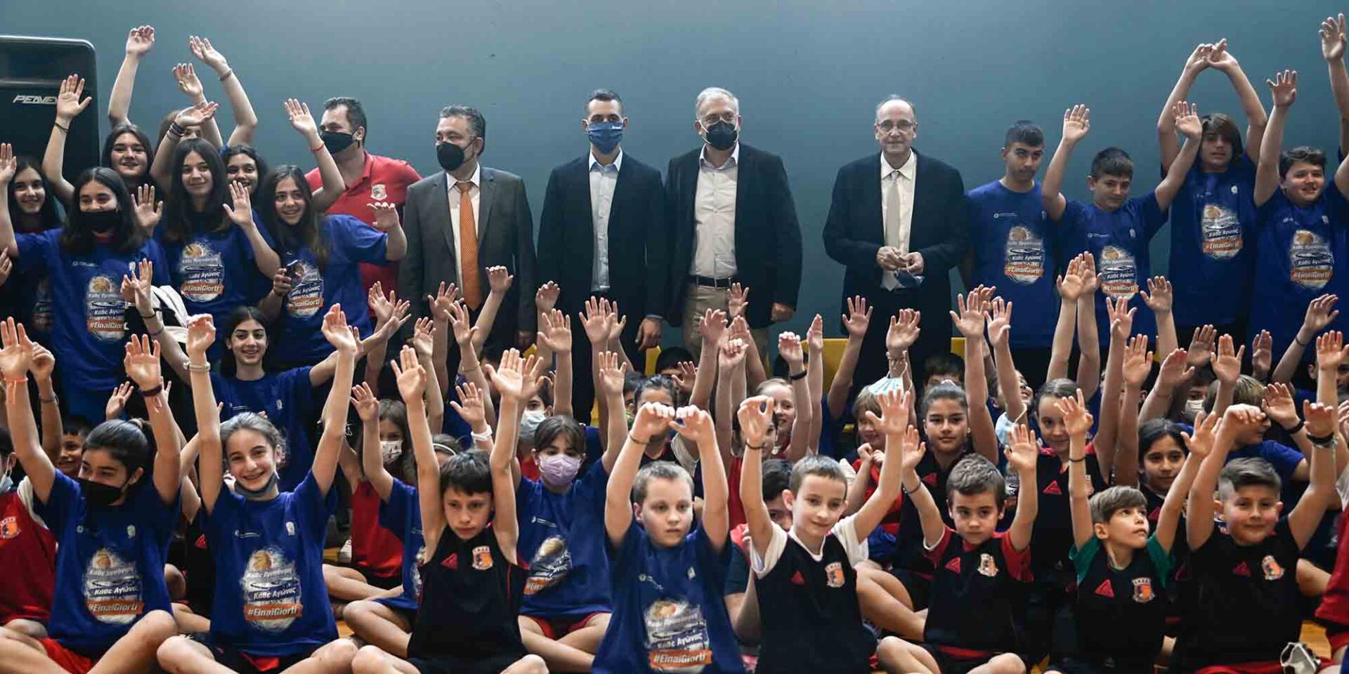 ΣΕΙΡΑ ΕΚΔΗΛΩΣΕΩΝ ΤΗΣ ΕΟΚ ΣΕ ΣΥΝΕΡΓΑΣΙΑ ΜΕ ΤΟ ΥΠΟΥΡΓΕΙΟ ΠΡΟΣΤΑΣΙΑΣ ΤΟΥ ΠΟΛΙΤΗ ΓΙΑ ΤΗΝ ΚΑΤΑΠΟΛΕΜΗΣΗ ΤΗΣ ΒΙΑΣ