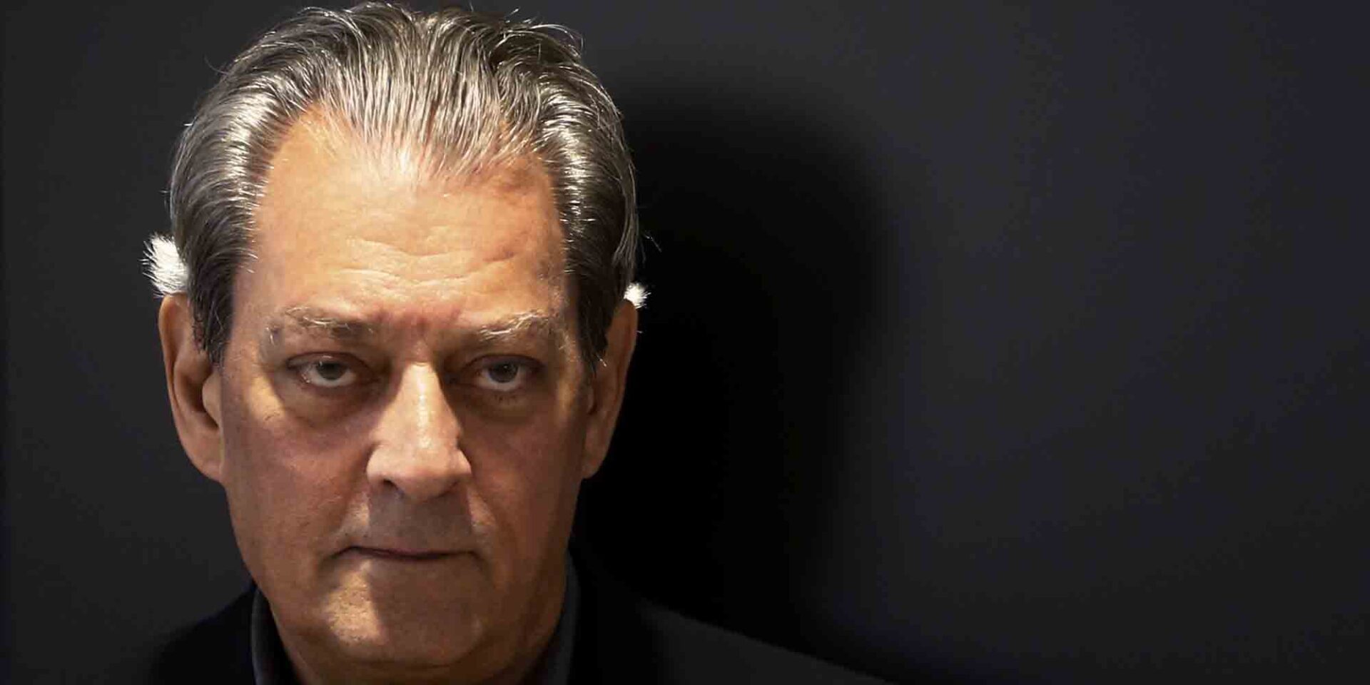Ο συγγραφέας Πολ Όστερ