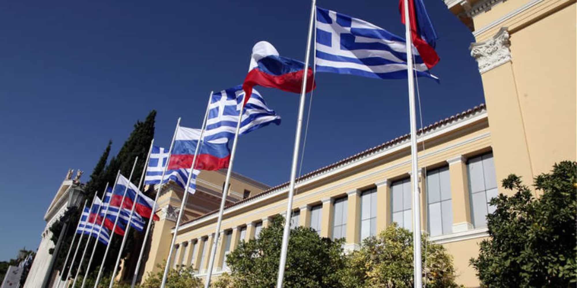 Η ρωσική πρεσβεία στην Ελλάδα