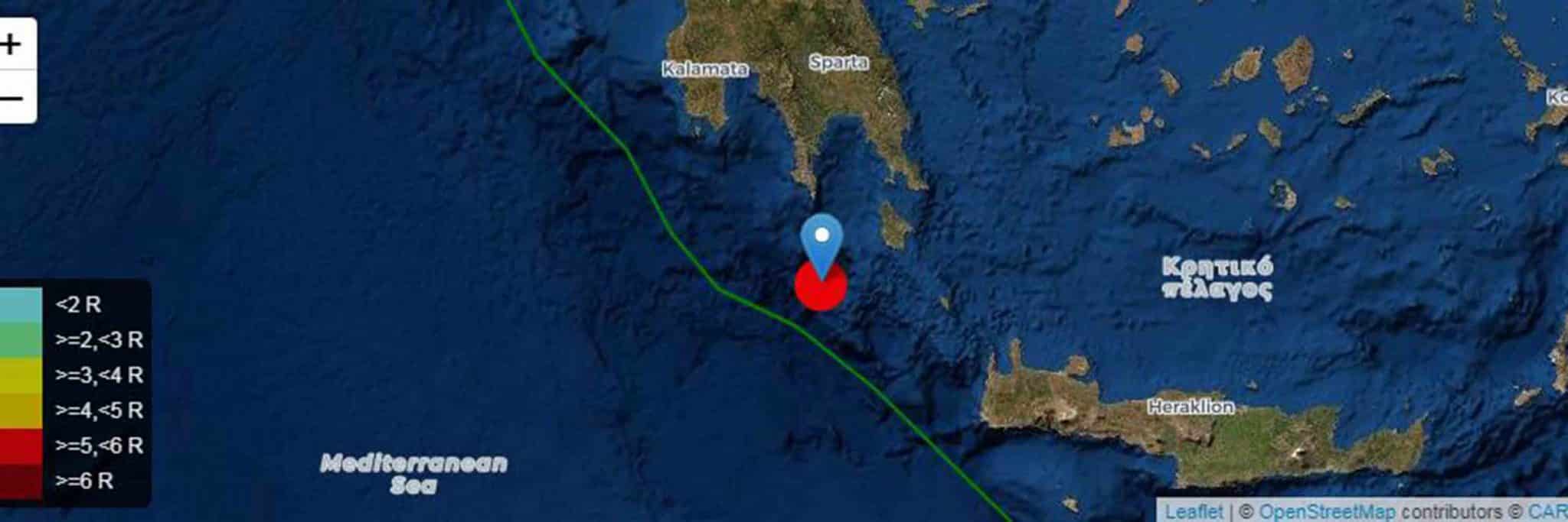 seismos kithira scaled - Ισχυρός σεισμός 5 Ρίχτερ στα Κύθηρα – Ανησυχία στο νησί