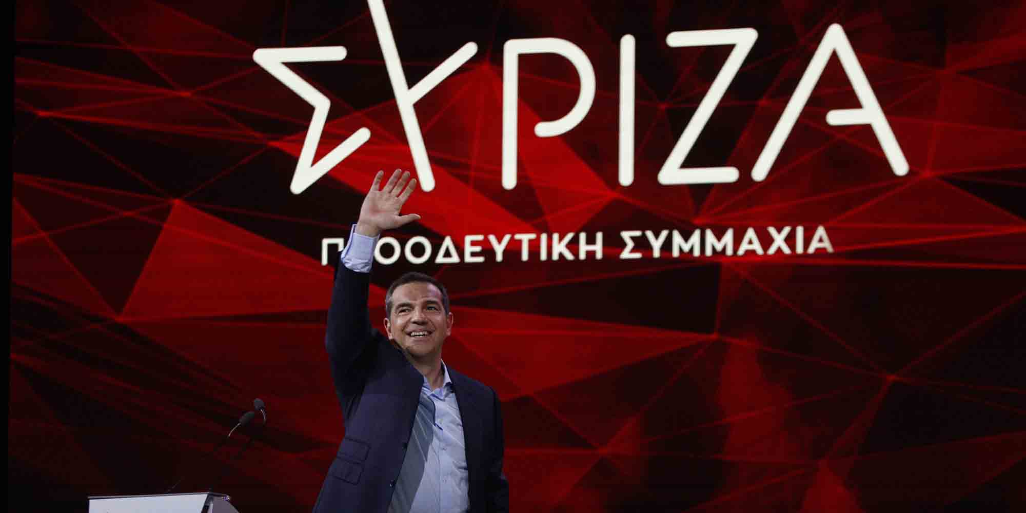Ο Αλέξης Τσίπρας κατά την ομιλία του στο 3ο Συνέδριο του ΣΥΡΙΖΑ