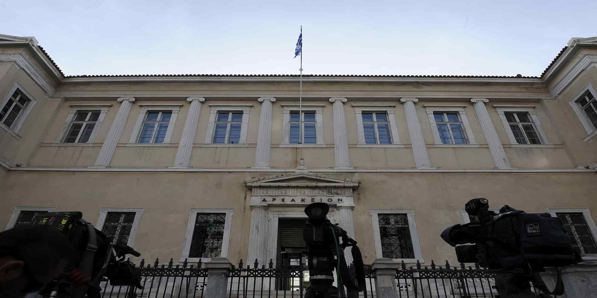 Το κτίριο του ΣτΕ