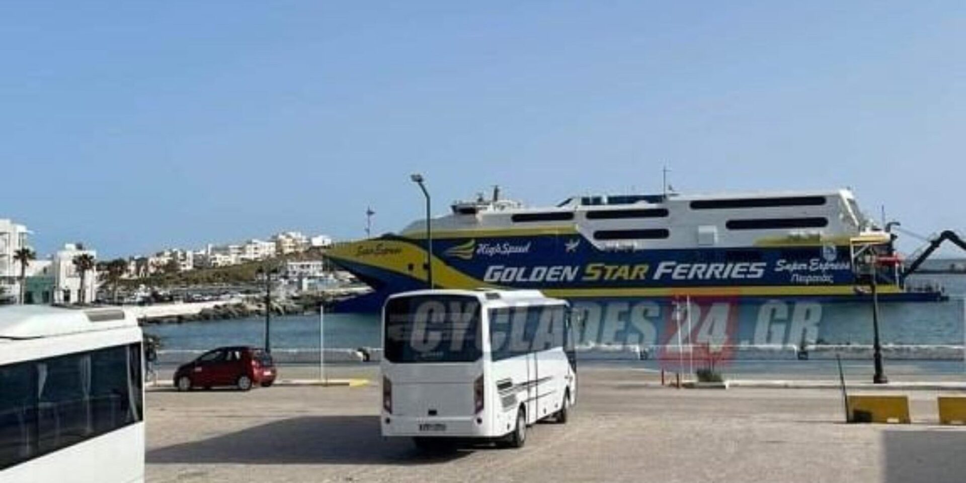 Το ταχύπλοο Super Express