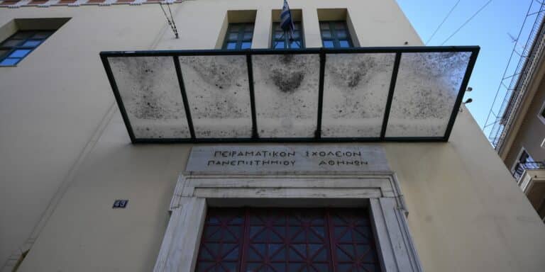 Περισσότερες από 17.000 αιτήσεις για Πρότυπα και Πειραματικά σχολεία – Πότε γίνεται η κλήρωση