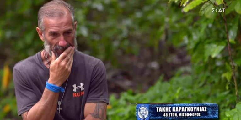Survivor: «Λύγισε» ο Καραγκούνιας όταν έμαθε για τον θάνατο του πατέρα του (βίντεο)