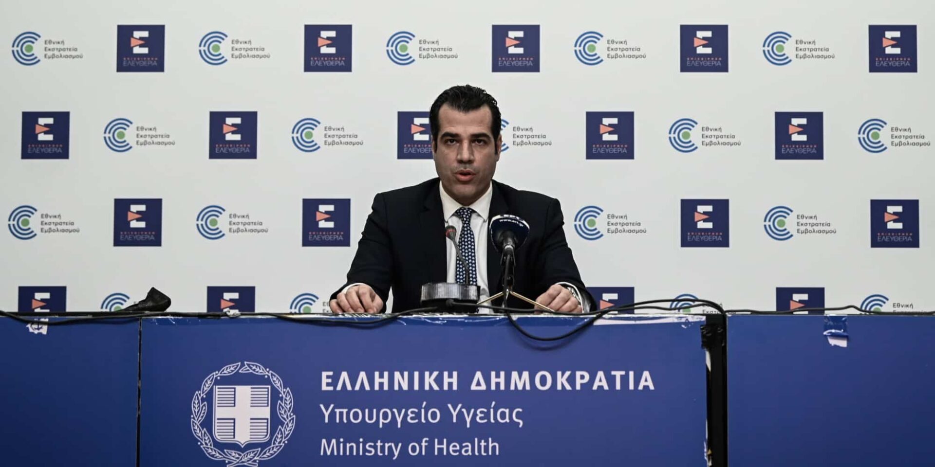 Ο υπουργός Υγείας Θάνος Πλεύρης