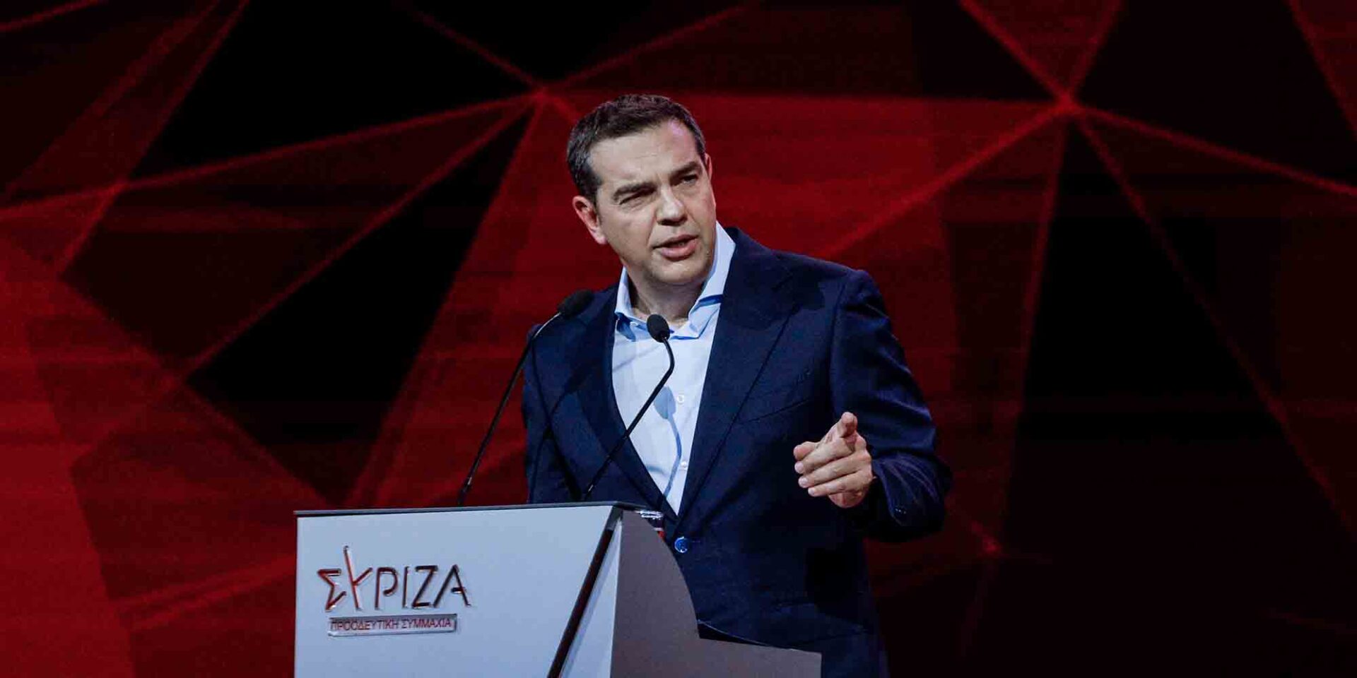 Ο Αλέξης Τσίπρας κατά την ομιλία του στο 3ο Συνέδριο του ΣΥΡΙΖΑ