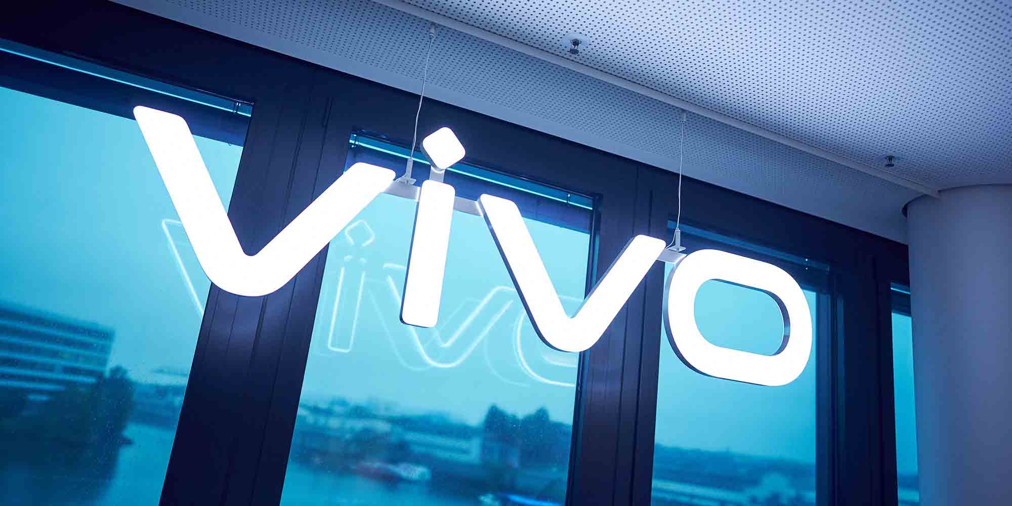 Το logo της εταιρίας κινητών Vivo