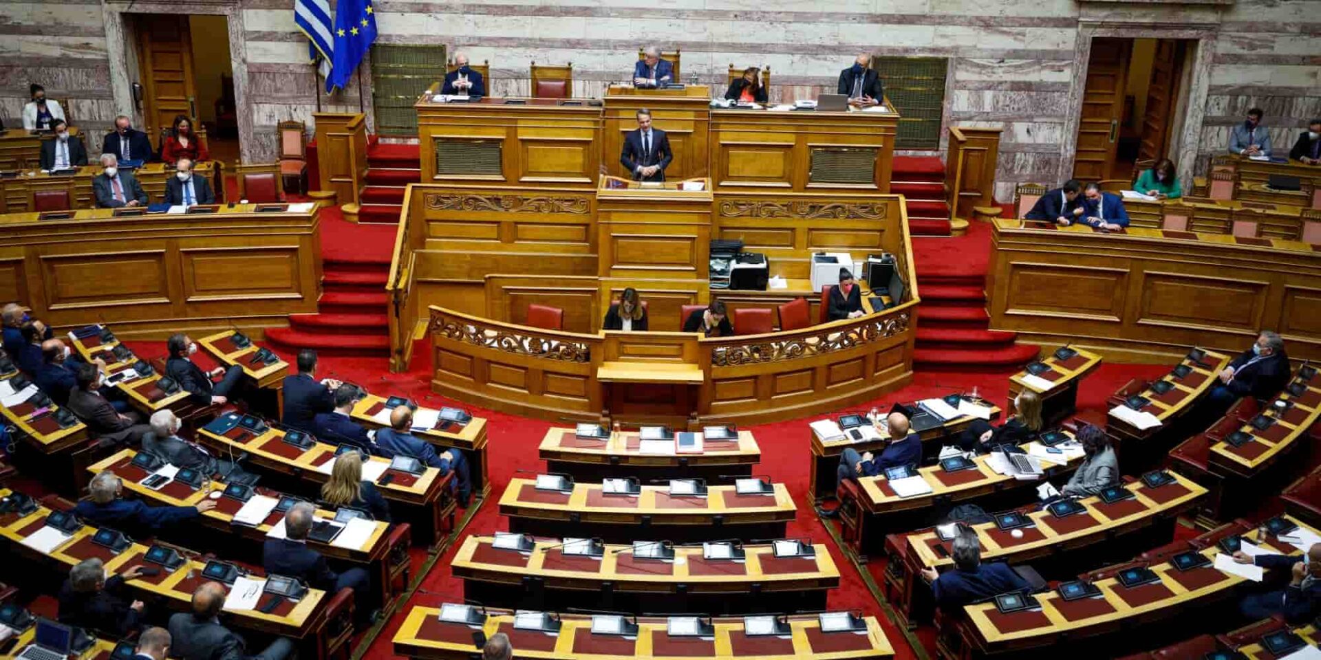 Η Βουλή
