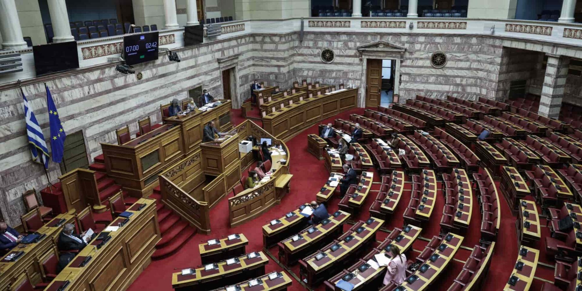 Βουλή