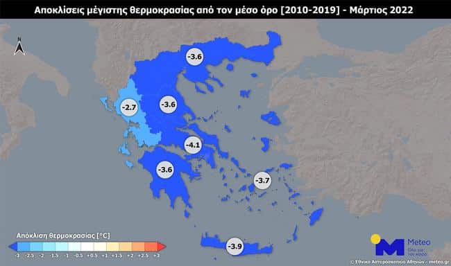 xartis elladas ton martio - Μάρτης «γδάρτης», ο φετινός ήταν από τους ψυχρότερους μήνες των τελευταίων 40 ετών στην Ελλάδα
