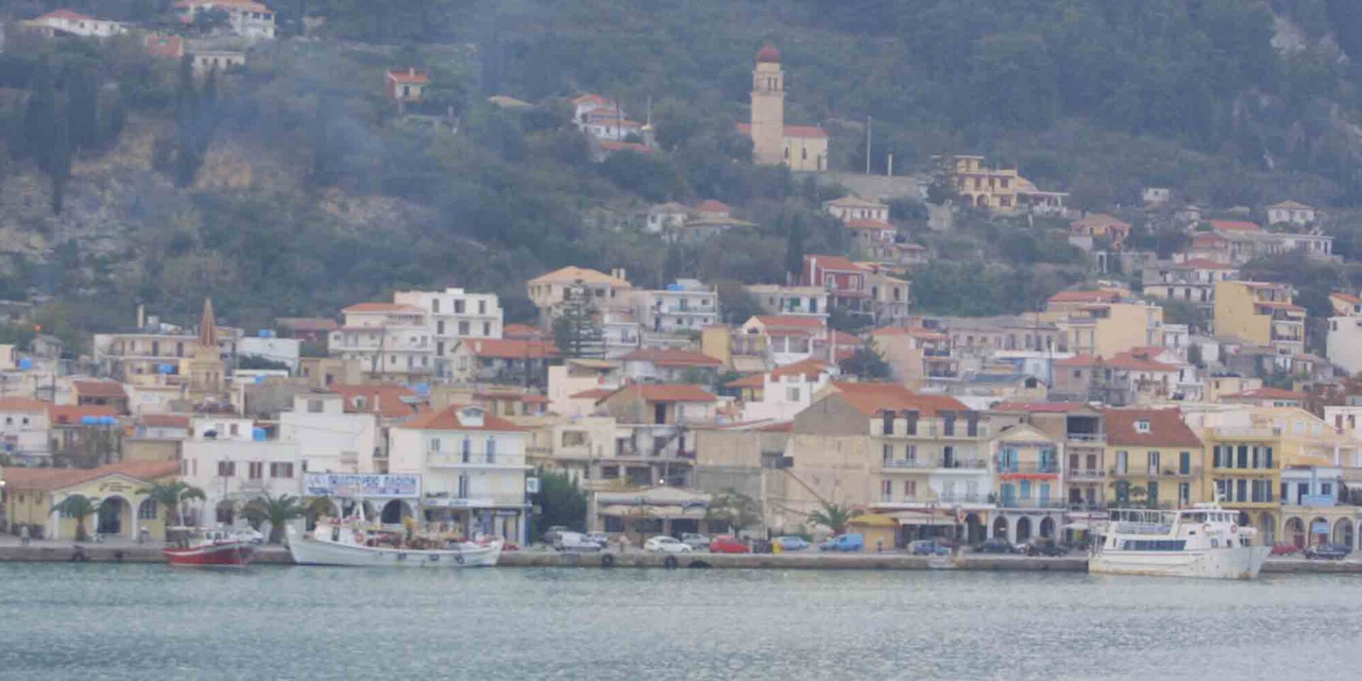 Το λιμάνι της Ζακύνθου