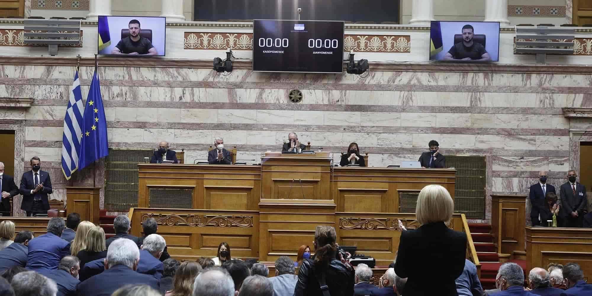 Ομιλία Ζελένσκι στην ελληνική βουλή