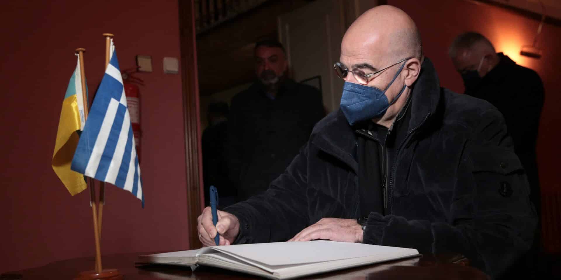 Ο υπουργός Εξωτερικών , Νίκος Δένδιας στην Οδησσό