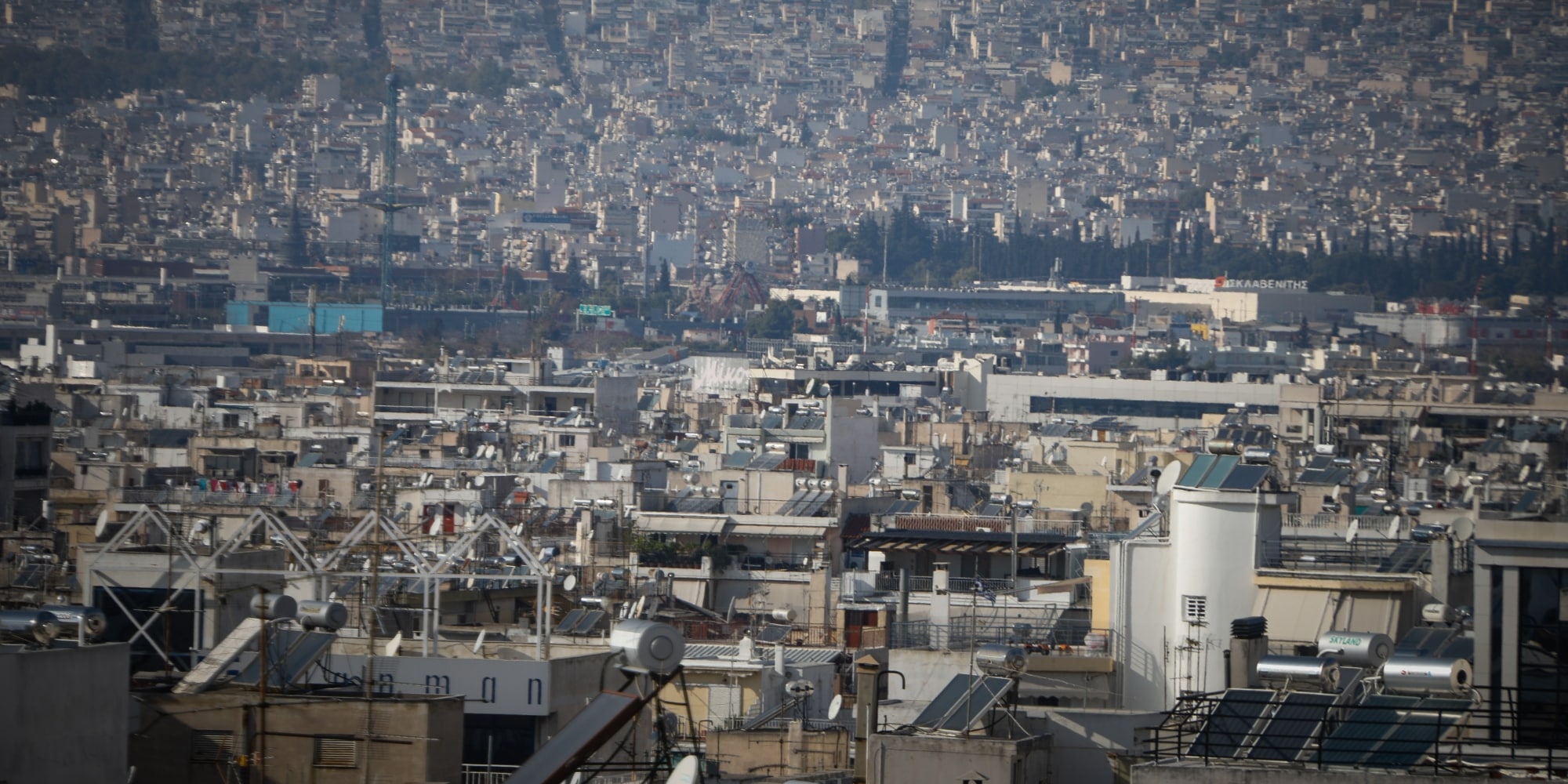 Πολυκατοικίες στην Αθήνα - ρεύμα