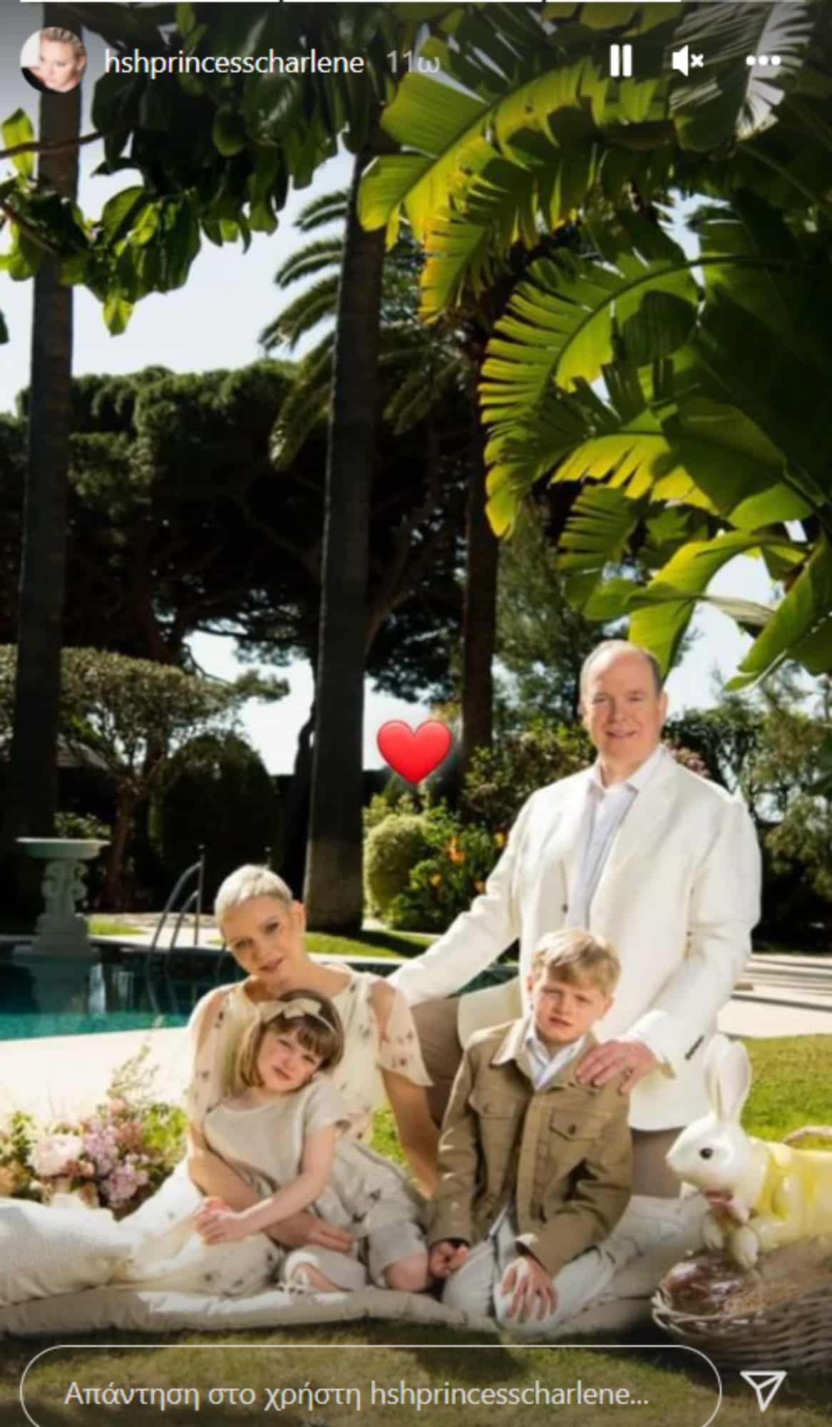 σαρλιν - Πάσχα στο Μονακό με την οικογένειά της έκανε η πριγκίπισσα Σαρλίν (εικόνες)