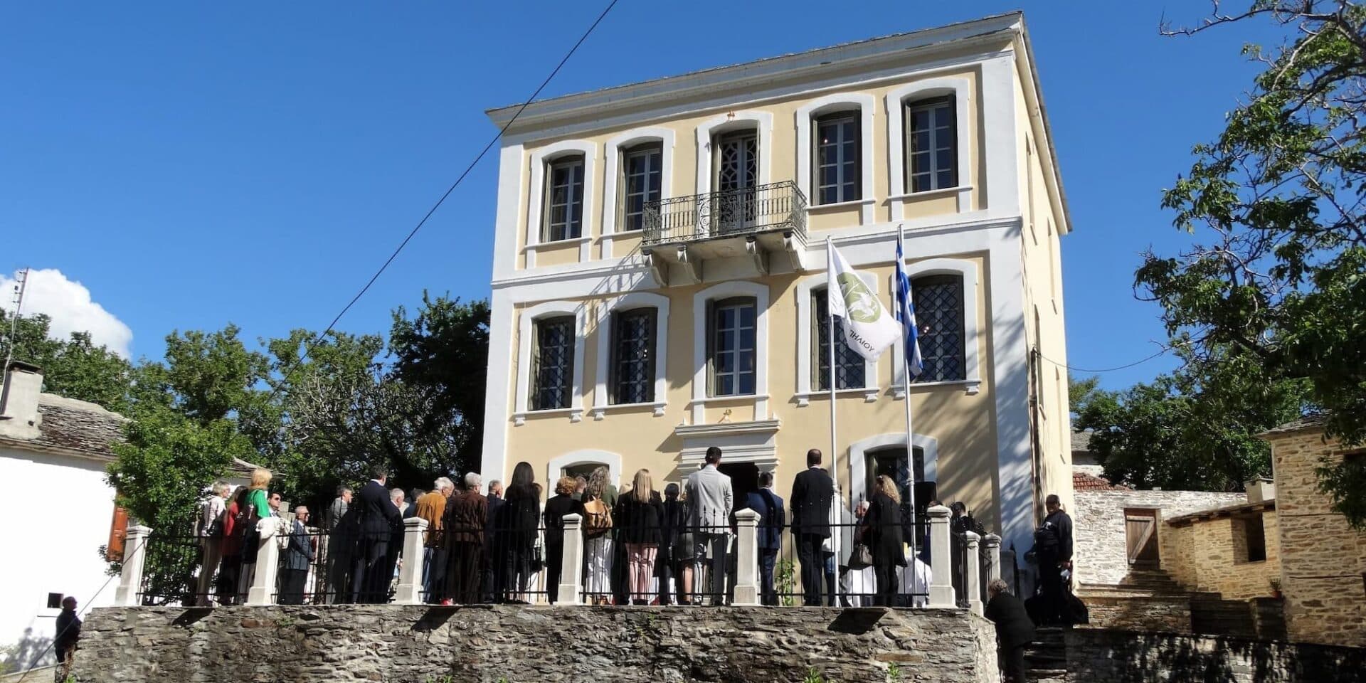Το μουσείο στον Βόλο