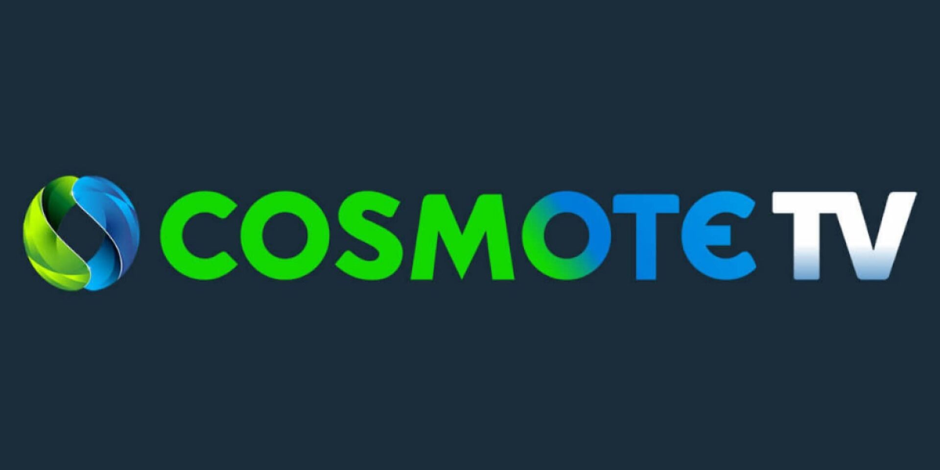 Το σήμα της Cosmote TV