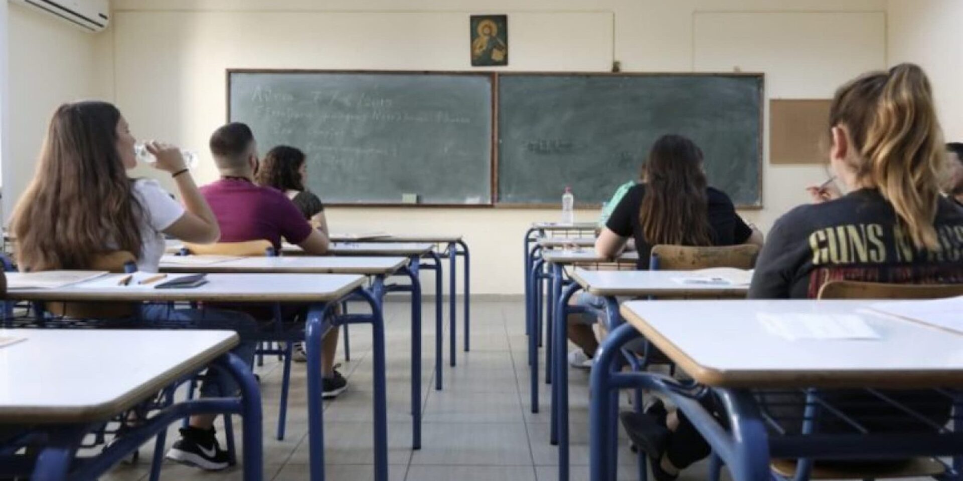 Εξετάσεις στα Λύκεια